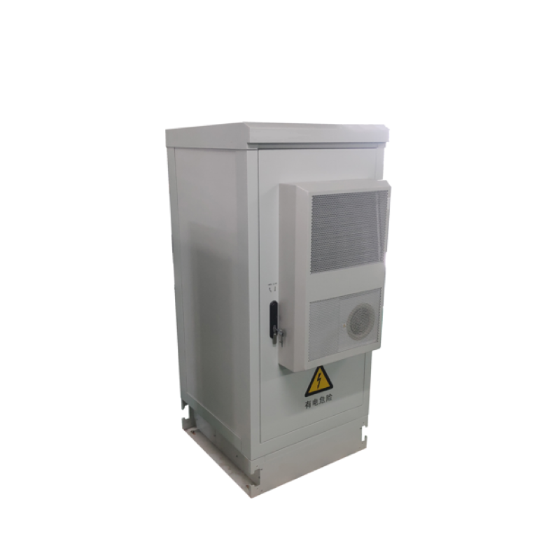 Outdoor Integrated Power Supply System Cabinet