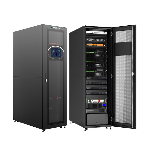 All In One Solution Micro Data Centers For Sever Room