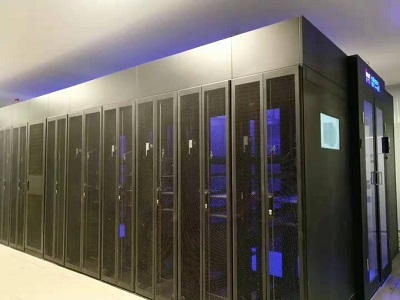 Integrated Micro Data Center
