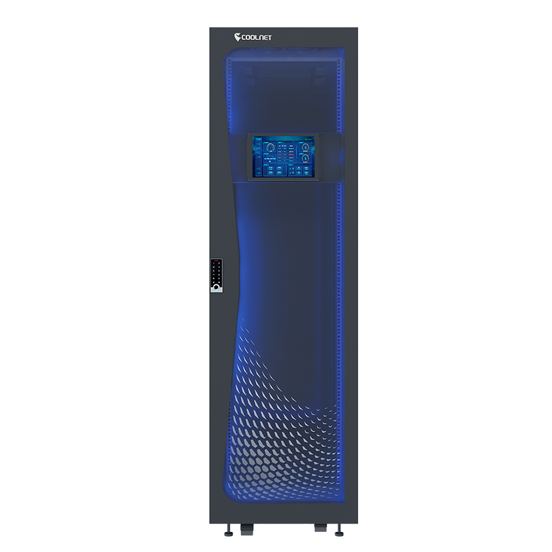integrated intelligent cabinet