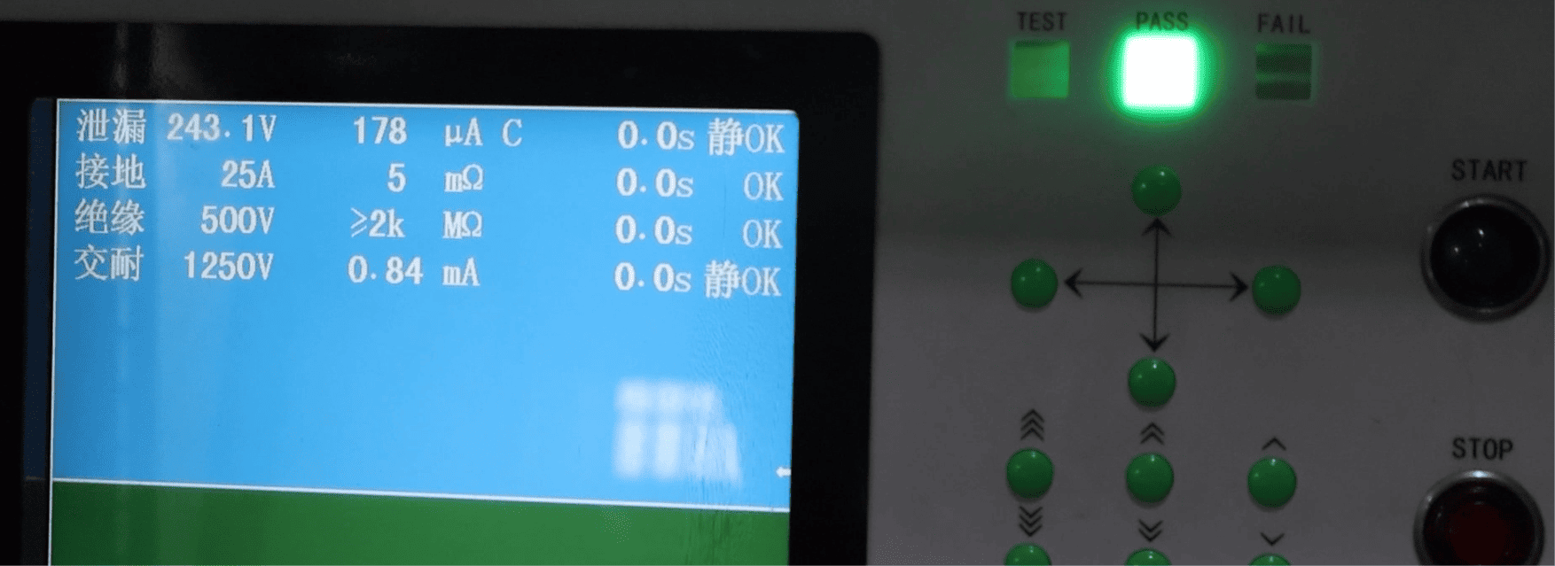 Coolnet Precision Air conditioning Test Inspection